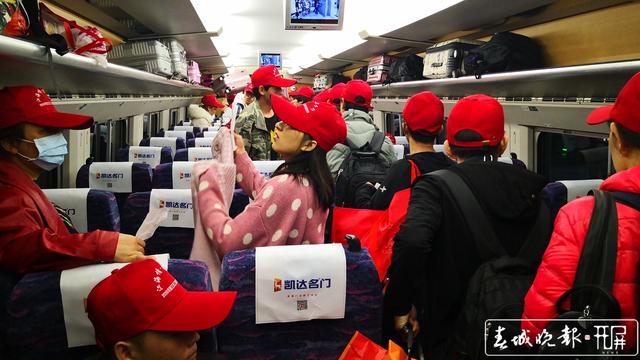 611名怒江籍珠海務(wù)工人員免費(fèi)乘高鐵專列回家啦.jpg