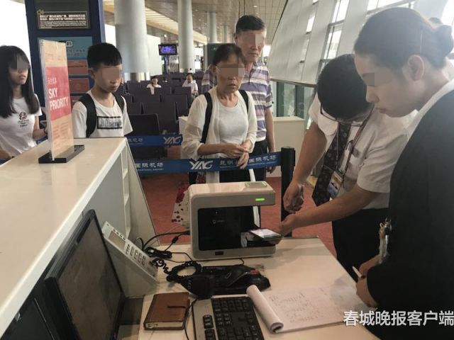 昆明機(jī)場(chǎng)“無(wú)紙化”便捷出行服務(wù)上線 如何快速乘機(jī)攻略在此