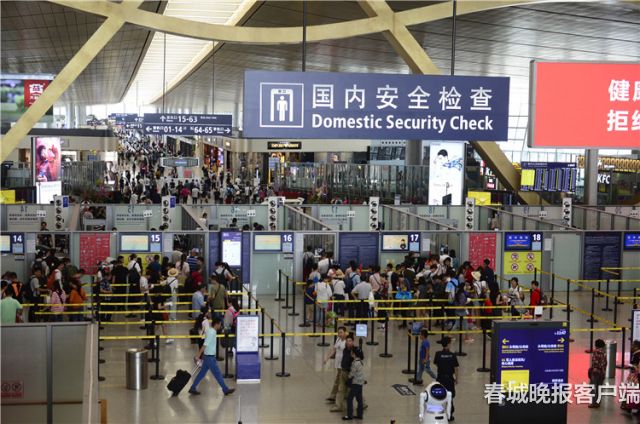 長(zhǎng)水機(jī)場(chǎng)暑運(yùn)05