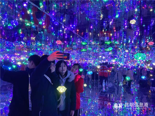 mmexport1579272343833