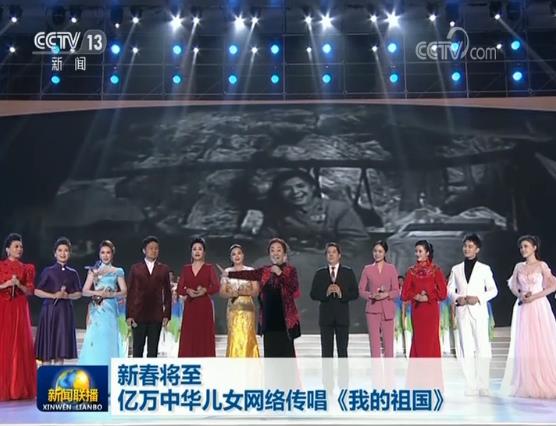 2020011720452436727 2020011720452436727