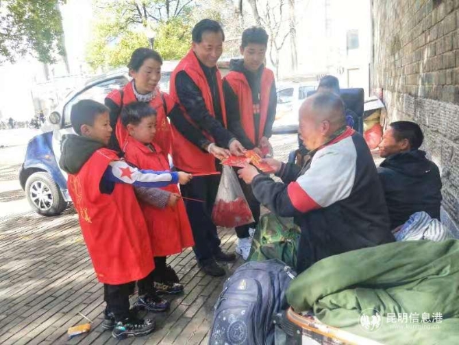 微信圖片_20200118180231 微信圖片_20200118180231