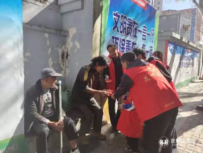 微信圖片_20200118180255 微信圖片_20200118180255