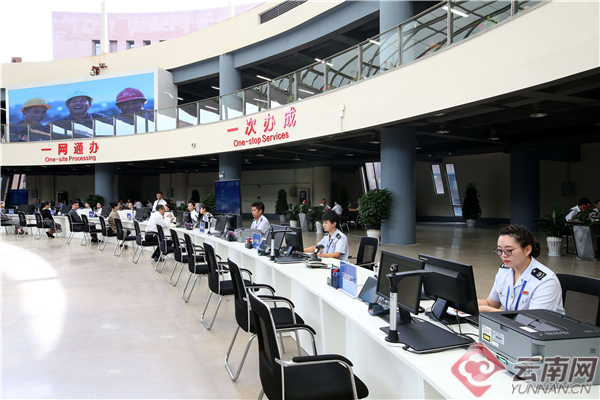 一帶一路5 一帶一路5