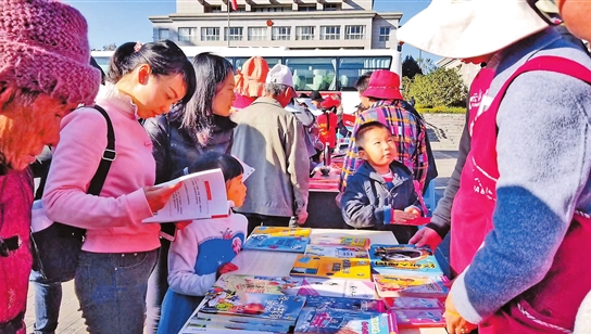 四下鄉(xiāng) 四下鄉(xiāng)