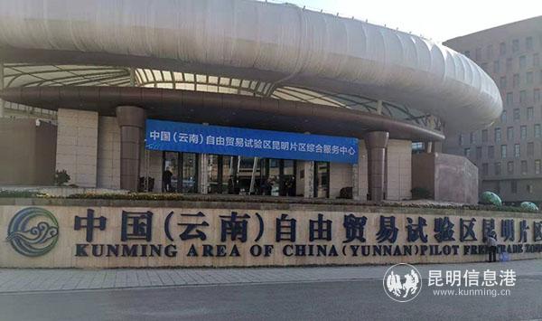 微信圖片_20200106101626 微信圖片_20200106101626