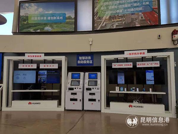 微信圖片_20200106101427 微信圖片_20200106101427