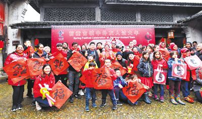 W020200119346438630606 W020200119346438630606