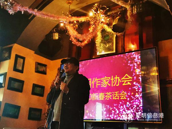 昆明作家協(xié)會(huì)主席張慶國(guó)致辭