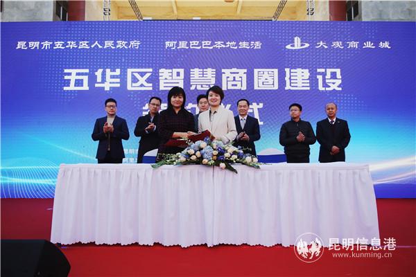 微信圖片_20200119105552 微信圖片_20200119105552