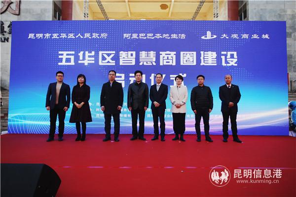 微信圖片_20200119105546 微信圖片_20200119105546