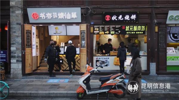 微信圖片_20200119105556 微信圖片_20200119105556