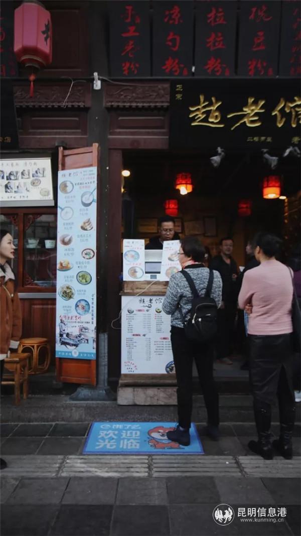 微信圖片_20200119105559 微信圖片_20200119105559