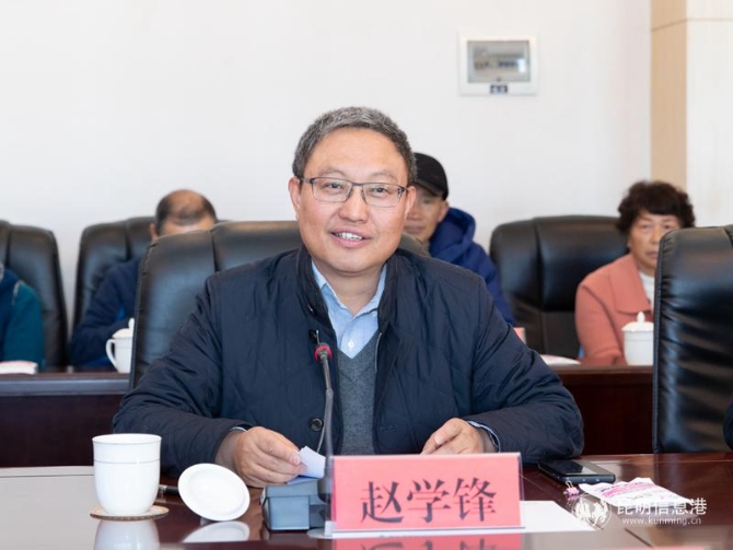 微信圖片_20200119105702 微信圖片_20200119105702