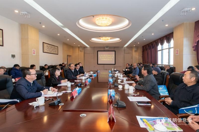 微信圖片_20200119105725 微信圖片_20200119105725