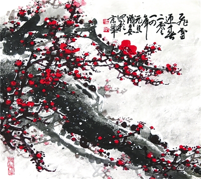 課本里的“歲寒三友”