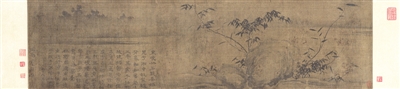 涓涓細(xì)流 匯聚藝海——中國美術(shù)館舉辦建館以來最大規(guī)模捐贈作品展