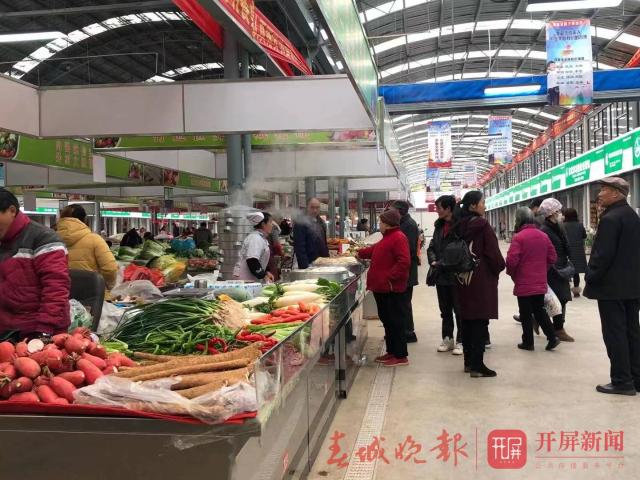 東站農(nóng)貿(mào)市場(chǎng)