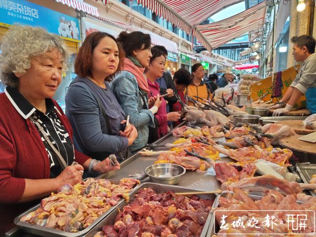 豬肉價(jià)格上漲圖片 (3).jpg