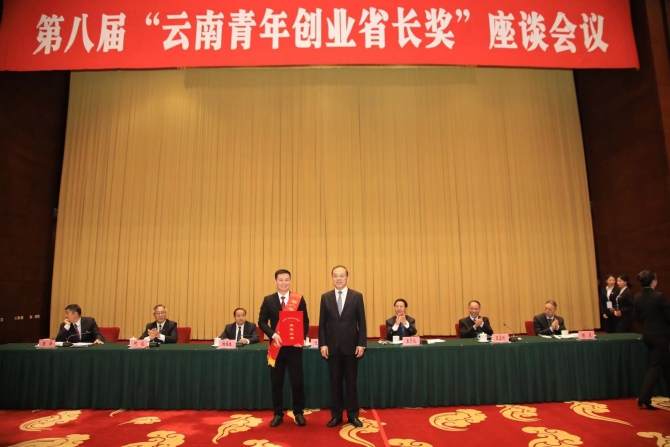 領(lǐng)獎1 領(lǐng)獎1