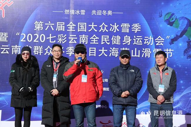 QQ圖片20200119212514 QQ圖片20200119212514