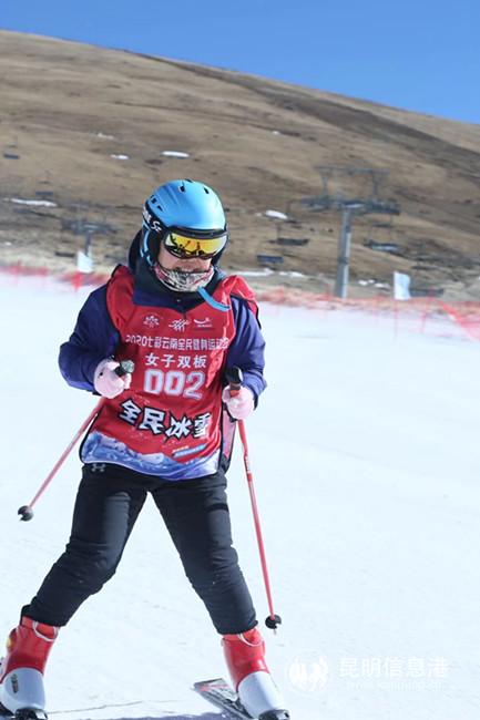 QQ圖片20200119212506 QQ圖片20200119212506