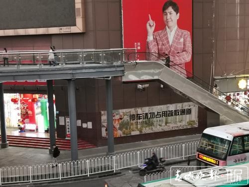 環(huán)形天橋電梯