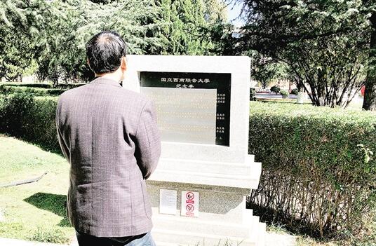 網(wǎng)紅打卡點(diǎn)4