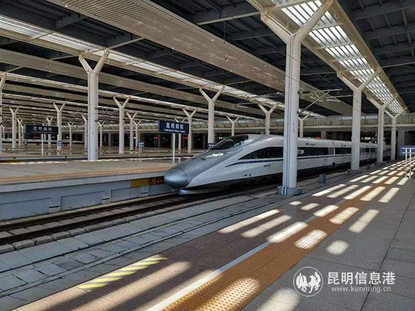 微信圖片_20200106100733