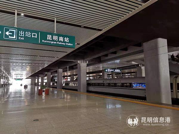 微信圖片_20200106100854