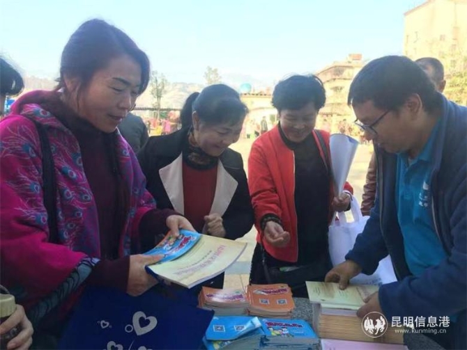 微信圖片_20200120141641