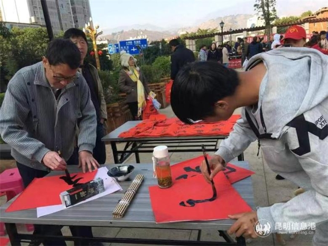 微信圖片_202001201416412