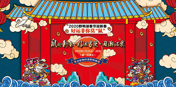 QQ截圖20200120152228 QQ截圖20200120152228