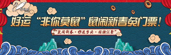 QQ截圖20200120152221 QQ截圖20200120152221