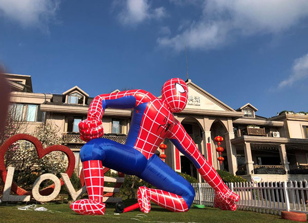 QQ截圖20200120152205 QQ截圖20200120152205