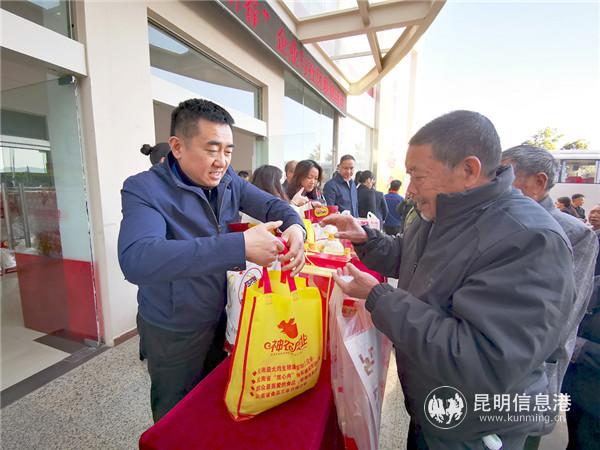 QQ圖片20200120131955_副本