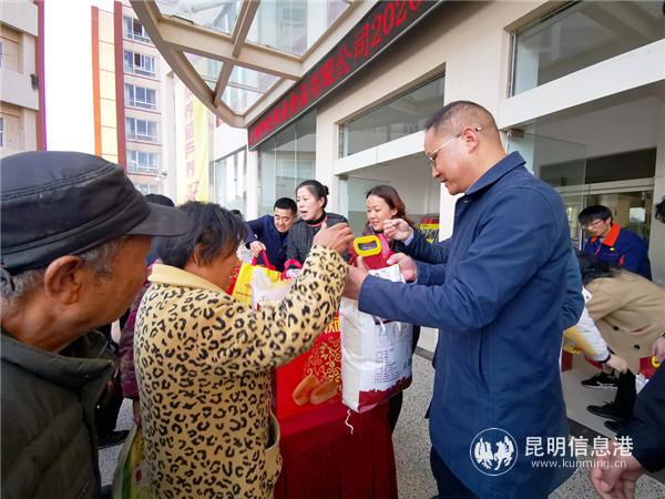 QQ圖片20200120132008_副本