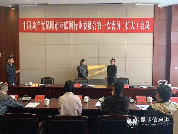 QQ圖片20200120153312