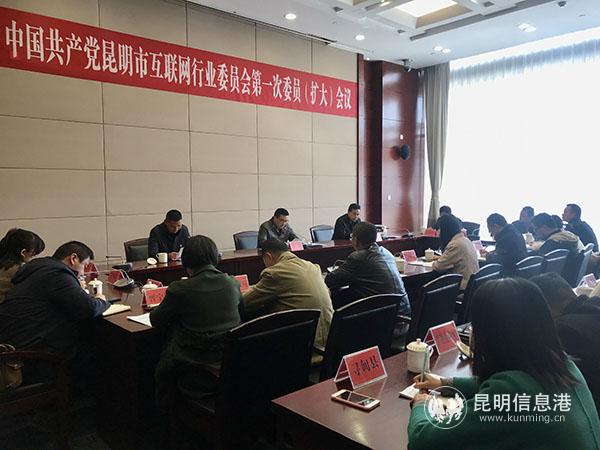 QQ圖片20200120153257