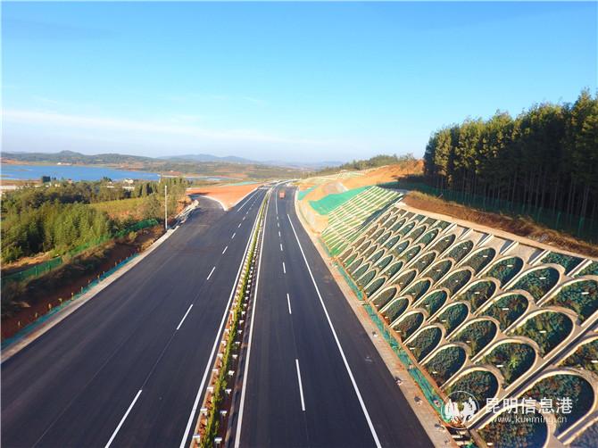 瀘彌二期高速公路