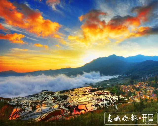 世博旅游集團(tuán)