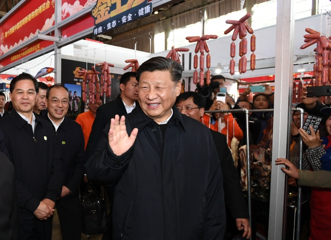 5555.jpg?x-oss-process=style/w10