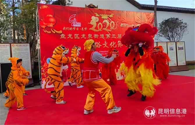 開(kāi)場(chǎng)舞 開(kāi)場(chǎng)舞