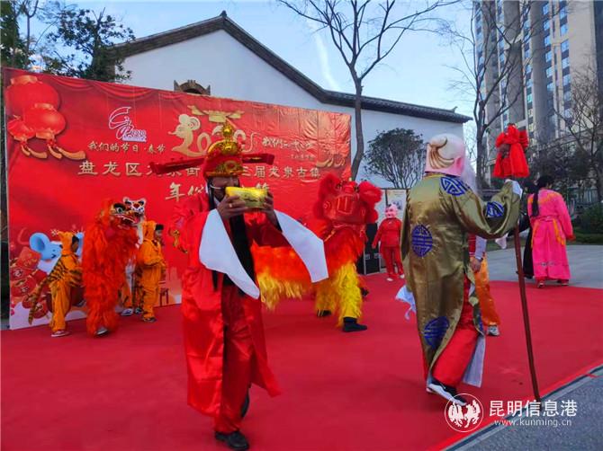 微信圖片_20200120174534 微信圖片_20200120174534