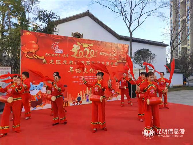 微信圖片_20200120174700 微信圖片_20200120174700