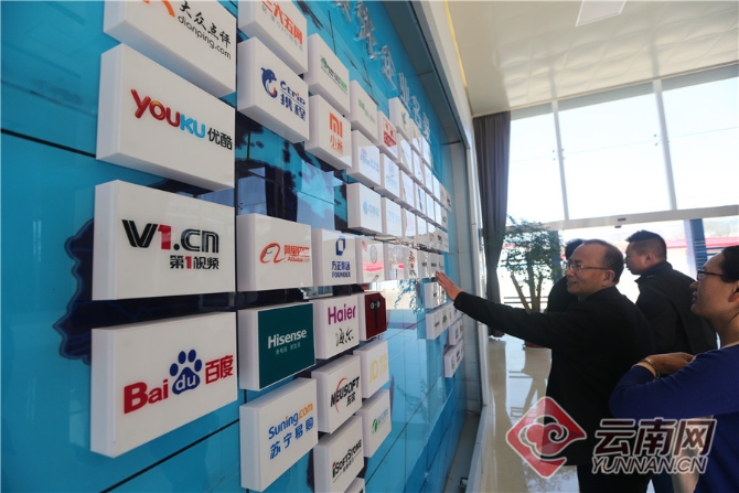 越走越寬5 越走越寬5