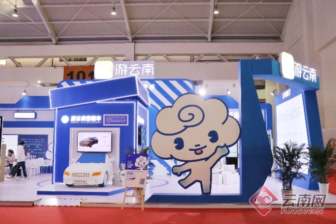 越走越寬6 越走越寬6