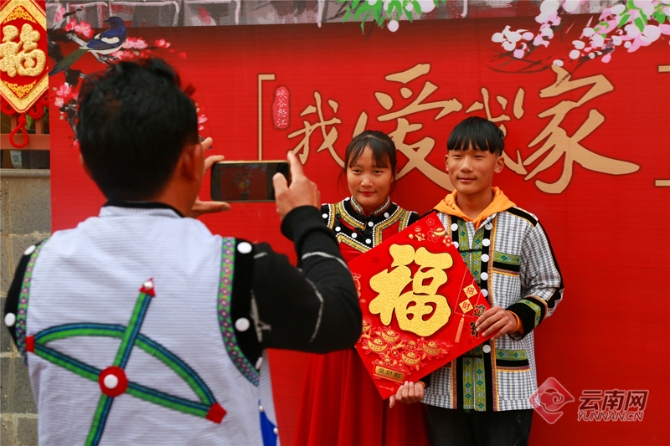 新家園5 新家園5