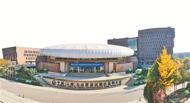 輻射中心5 輻射中心5