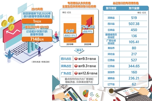 res01_attpic_brief res01_attpic_brief